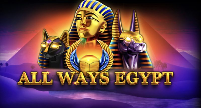 All Ways Egypt 1