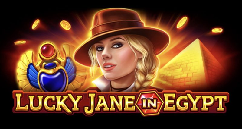 Lucky Jane In Egypt 1